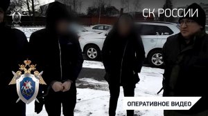 В Московской области перед судом предстанут обвиняемые в покушении на совершение теракта