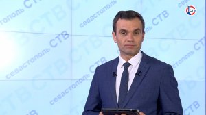 Вечерние новости СТВ (26 февраля 2026)