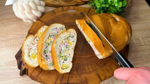 Фаршированный Батон, Очень ПРИКОЛЬНАЯ Закуска. С такой закуской из батона вы не останетесь голодным