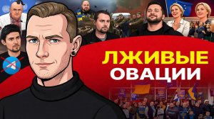 🐮 Скот проголосует за хозяина СКОТОБОЙНИ! Зеленский скоро придет и за женщинами!! Все ненавидят ТЦК