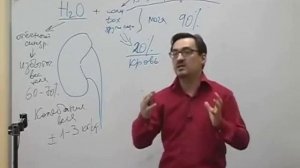 Заболотный К.Б. часть 10