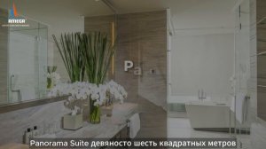 InterContinental Nha Trang