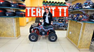 ATV TERMIT TT ATM. Краткий обзор.