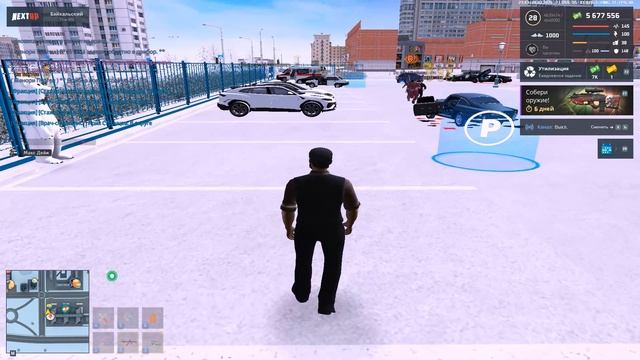 Grand Theft Auto San Andreas 2026.02.26 - 21.41.22.01 смотреть онлайн