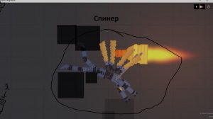 я стал рыцарем и бью огров