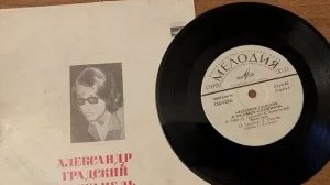 "Как молоды мы были" на испанском / Lo jóvenes que fuimos (mariachi13)