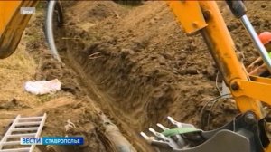 На Ставрополье улучшили водоснабжение для 250 тысяч человек