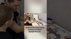 Конкурс «Читающая мама - читающая страна» Номинация «Литература народов России»