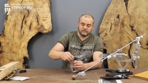 Обзор на новое заточное устройство TSPROF Профиль К4.