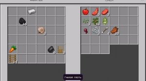 Живём 100 дней без еды, но умираем 10 раз часть 10 в MINECRAFT!