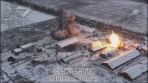 💣Ударом ФАБов в районе н.п. Рясное уничтожены два склада ВСУ. Противник лишился запасов НТРК и БПЛА