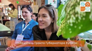 БФ Дом ИНСИТИ