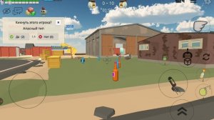 Мы с Русланом стали божами
(Тимур тур k54) чикин-ган