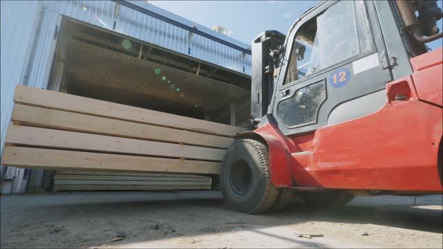 ПСК «Бонус» — Тизер