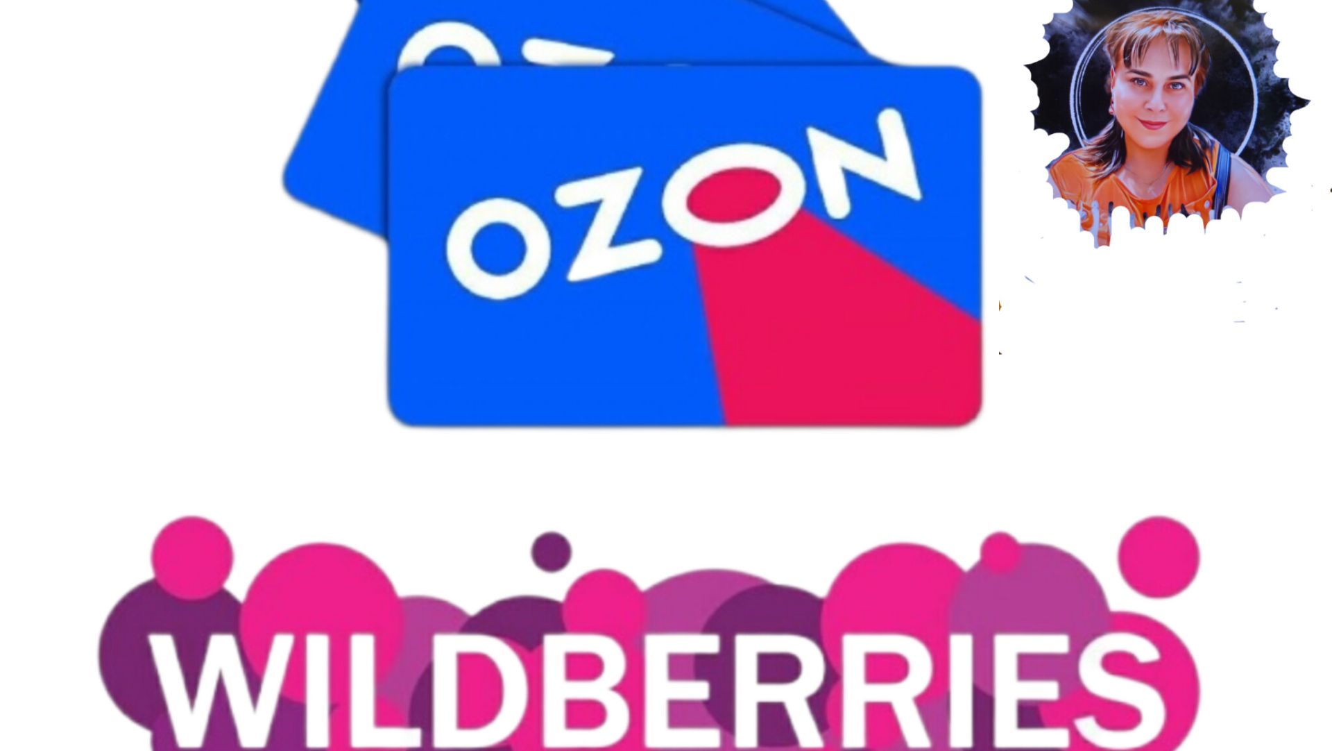 ОБЗОР МОИХ ПОКУПОК 🛍️ смотреть онлайн