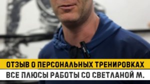 💪🏻Жду всех желающих в своей группе по боксу! Москва м. Бульвар Рокоссовского,
