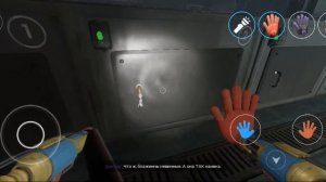 прохождение ппт 4
я прибил доктора)