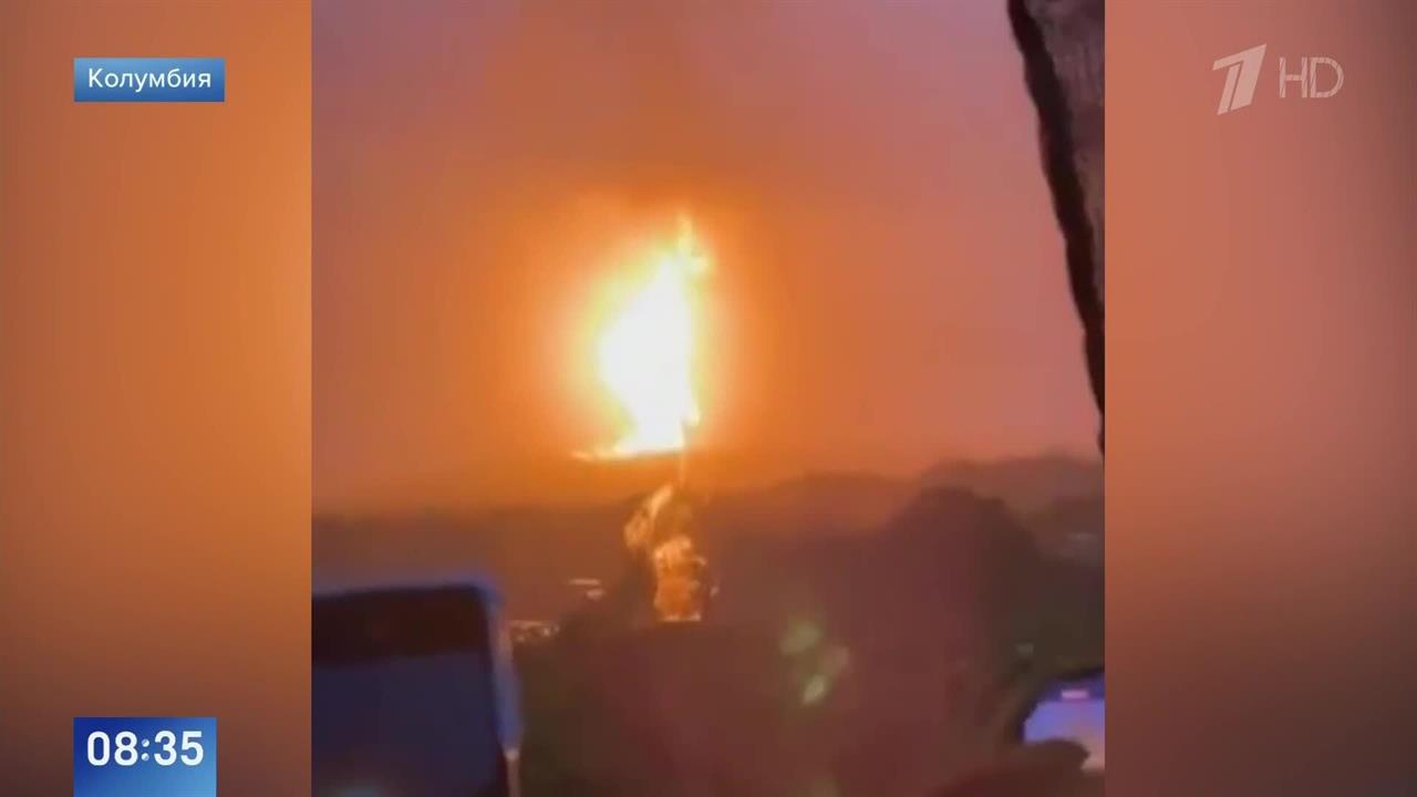 На северо-западе Колумбии произошло извержение вулкана: видео. смотреть онлайн