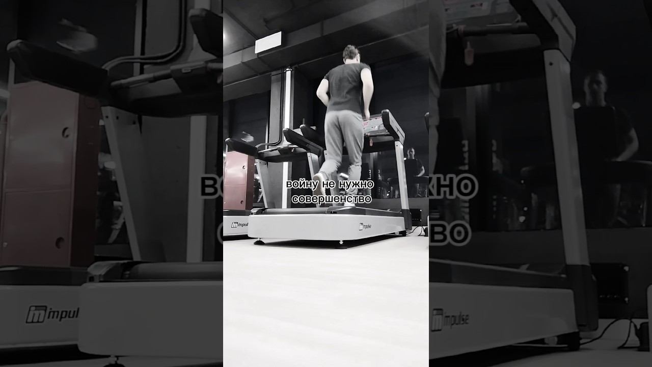 Полная уязвимость #воин #спорт #мотивациянауспех