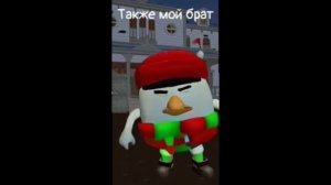 я его просто позвал снять видео, а он😑😑😑😑😑 #shorts #shorts #shorts