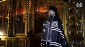 2026.02.23 Проповедь епископа Егорьевского Мефодия на Великом повечерии в Понедельник.