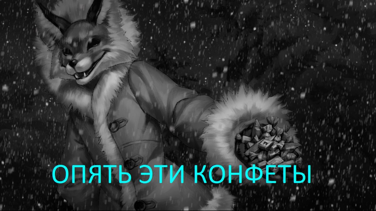 ЗАЙЧИК(Tiny Bunny)МОД(ОСКОЛКИ ДУШИ)ХОРРОР.ПРОХОЖДЕНИЕ.КОСТЯ И ЛИСЬЯ МОРДА В ЛЕСУ ИГРАЮТ.9*ЧАСТЬ