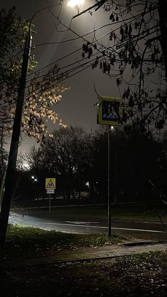 У меня появилось приложение! (Скачать можно в моём Telegram или Max канале 