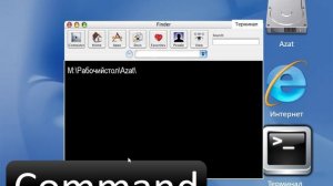 Ещё не выложенное видео про версию 2.0
