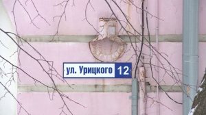 Спортивный комплекс «Радуница» переезжает