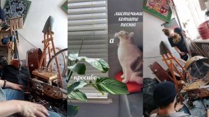 скоро весна
