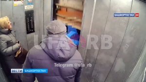 Страшные кадры из уфимской многоэтажки: лифт едва не придавил человека