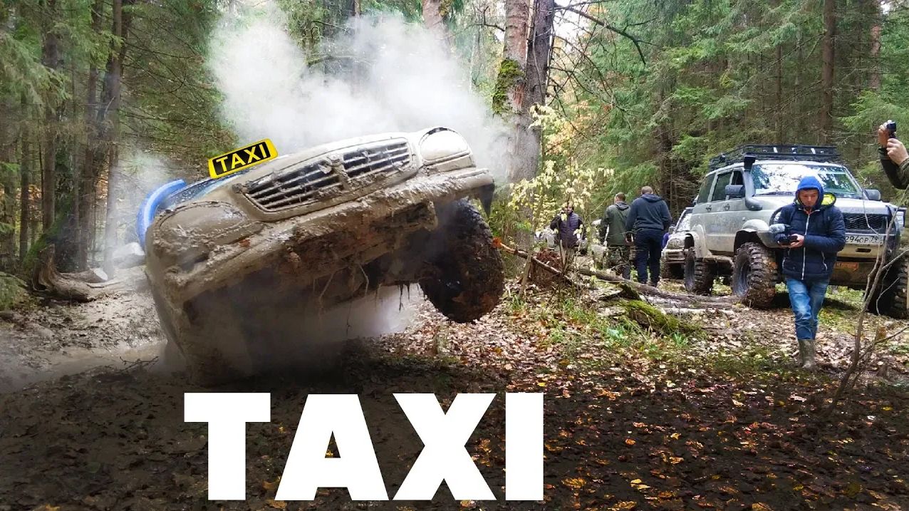 Волга, которая может всё. ГАЗ В ПОЛ! Рублёвка. смотреть онлайн