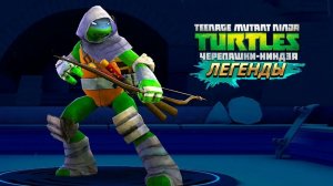 Как я играю Teenage Mutant Ninja Turtles Legends | TMNT Legends  (Саша Ващенко|