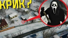 Сергей онис