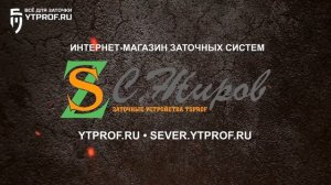 Складень Saira от Toutown. На что способен нож весом 70 гр.