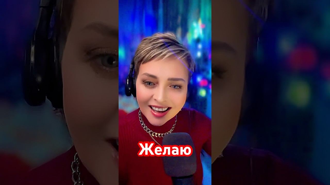 #lybimova #песниотвсейдуши #музыкадлядуши #твоямузыка #магия_жизни