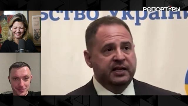 Буданов* испугался или готовит провокацию? смотреть онлайн