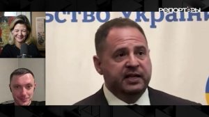 Буданов* испугался или готовит провокацию?