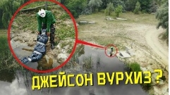 Сергей онис