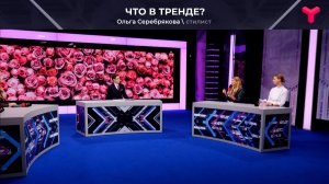 И снова выбор подарка