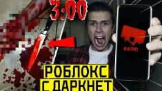 Сергей онис смотреть онлайн
