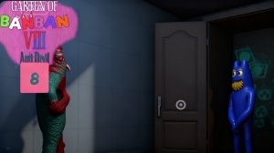 Banban 8 1 часть прохождение