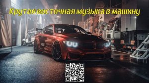 УЛИЧНЫЙ БАСС (1 час ТОП музыка) #14