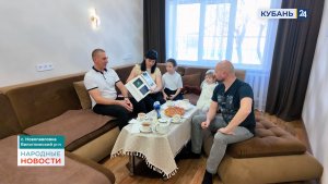 Новопавловка | Народные новости 26.02.2026