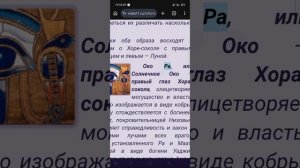 про ВДВ в начале сво мысли  и реальность Record_2026-02-26-18-57-23_2c69ef9e21fd33924bf00c45bc4000ba