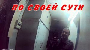 ОН ХОЧЕТ ЗАСУДИТЬ