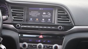 Hyundai Elantra серый