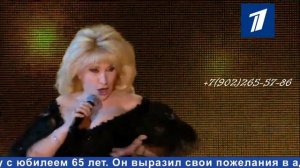 Запоминающие поздравление маме, бабушке от Путина и звёзд к юбилею