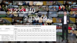 27 тысяч мигрантов, 5 тысяч охвата, 0 результата: прокурорская арифметика для мэра Кощенко