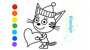 Мультик раскраска для детей. Карамелька ТриКота. Как рисовать Карамельку ТриКота.